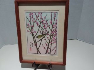 Toshi Yoshida Japanese Woodblock Print Set Franklin Bird Series Signed Rare 6