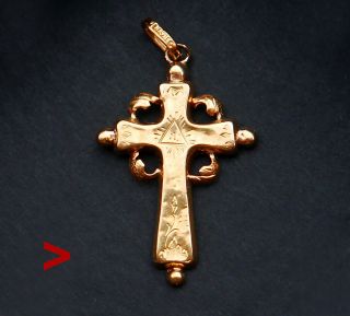 Antique Cross Pendant Crucifix Solid 18k Yellow Gold /3.  4 Cm / 1.  1 Gr
