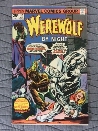 Rare 1975 Bronze Age Werewolf By Night 32 Key 1st Moon Knight Complete