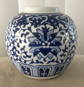 Vintage Chinese Small Blue & White Porcelain Vase W/bats & Flowers 3 1/4” Tall