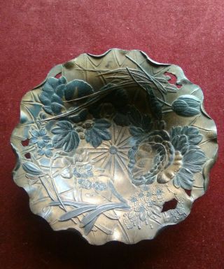 Antique Oriental Japanese Small Bowl Dish Metallic 15cms Flowers