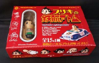 Astro Boy Tetsuwan Atom Open Chest Mini Tintoy Meiji 2004 Osamu Tezuka Anime