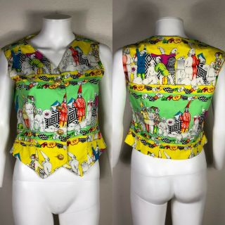 Rare Vtg Gianni Versace Jeans Couture Mask Print Vest M