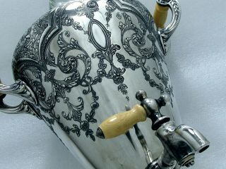 1921 Paisley Deco Ornate Wilcox Silver Percolator Coffee Urn Samovar 85 Oz.  Htf