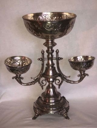 Vintage Andrea By Sadek Silver Plate Centerpiece Epergne Compote Bowl Vase