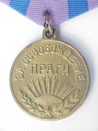 Wwii War Russian Soviet Order Award Liberation Prague Military Medal Badge