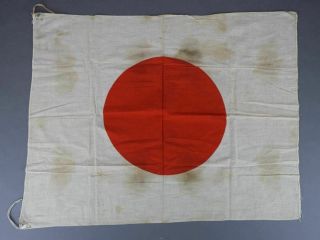 Vintage Imperial Japan Japanese Ww2 Flag