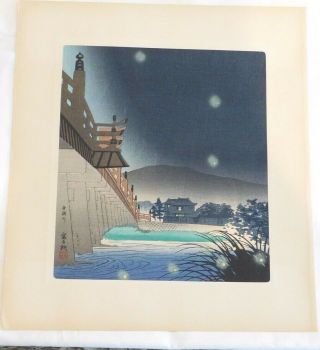 Japanese Woodblock Print By Tomikichiro Tokuriki " The Fire - Flies Of Uji River "