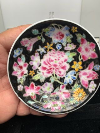 Vintage Oriental flowers Demitasse Tea Cup And Saucer No Handle Lt3 5