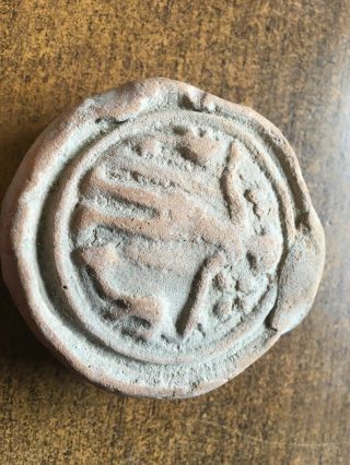 Antique Roman/early Terracotta Pottery.  Design In Centre.  Look