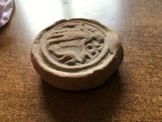 Antique Roman/Early Terracotta Pottery.  Design In Centre.  Look 3