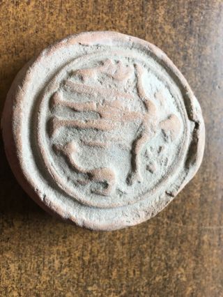 Antique Roman/Early Terracotta Pottery.  Design In Centre.  Look 6