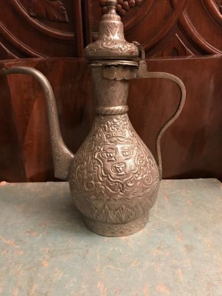 Antique Islamic Pitcher Dallah Reppouse Coffee Pot Middle Eastern 1900’s