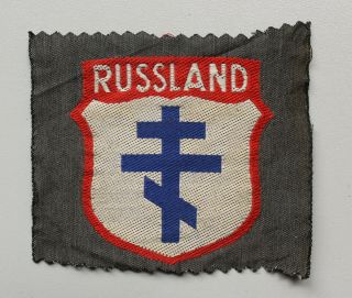 German Ww 2 - Volunteer Sleeve Patch - Russland