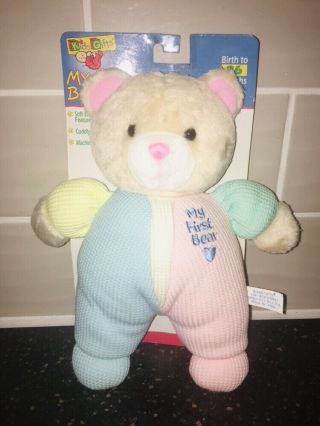 Eden My First Bear Pastel Thermal Waffle Stuffed Plush Vtg Retired