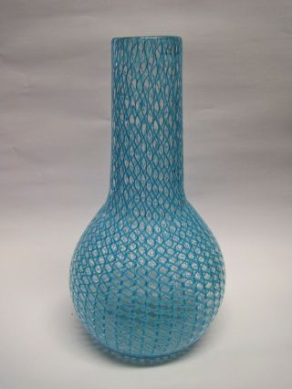 Vintage Murano Glass Vase Seguso Fratelli Toso Venini Scarpa Martens