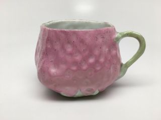 Vtg Hand Crafted Porcelain Pink Strawberry Shaped Cup Luster Finish - Wonderful
