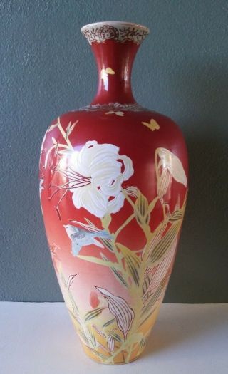 Large Antique Satsuma Japanese Art Pottery Vase - Floral & Birds On Red - 17 1/2 "