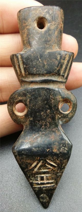 Old Chinese Hongshan Culture Jade Stone Hand - Carved Ancient Character Pendan