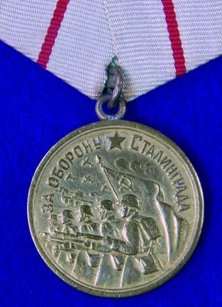 Soviet Russian Russia Ussr Ww2 Stalingrad Defence Order Medal Badge