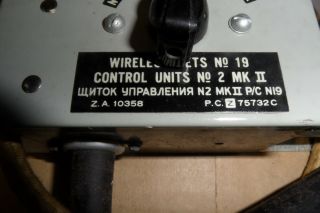 Control Unit No.  2 MK2 WW2 Wireless Set 19 Signal Corps 2