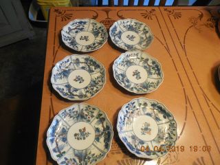 Antique Set Of Six (6) Imari Porcelain Plates 8 Panels,  Scalloped Edges 7 3/4 "