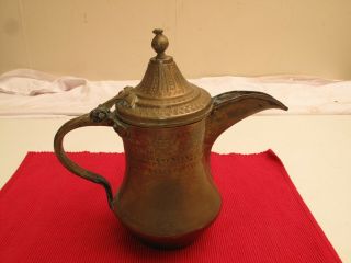 Vtg Antique Dallah Coffee Pot Ornate Brass Turkish Middle Eastern