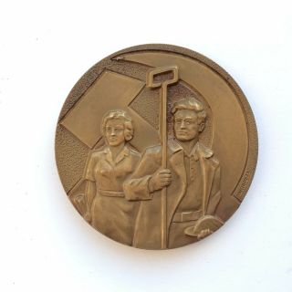 100 Soviet Desk Medal 60 Years To The Trade Union Of Metallurgists