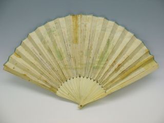 Rare 18th Century paper hand colored Ladies hand fan Cupid on pedestal 6
