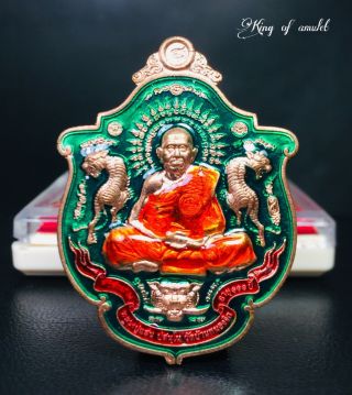 Rian Tiger Phayak Jom Rachan Lp Saen Wat Bannongjik Thai​ Buddha​ Amulet​