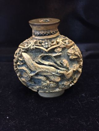 19th Century Chinese Qing Dynasty Carved Hardstone Snuff Bottle - Signed