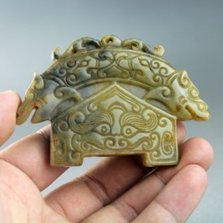 3.  4  China Old Jade Chinese Hand - Carved Double Dragon Crown Jade Pendant 2009
