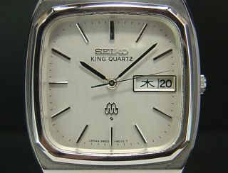 Seiko King Twin Quartz (Full) 1979 Vintage Mens Watch 9923 8