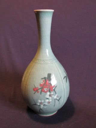 Vintage Korean Celadon Crackle Vase Floral Chrysanthemum Design Signed
