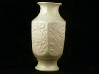 8.  1 " Chinese Ming Dy Celadon Glaze Porcelain Dragon/phoenix Vase A133