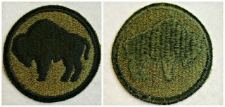 Wwii 92nd Infantry Division 