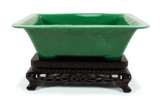 Vintage Chinese Green Peking Glass Planter Bowl With Carved Wooden Stand China