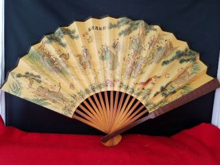 Vintage Chinese Wood Hand Fan Printing Calligraphy 9 3/4 " L