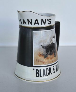 Vintage Rare Buchanan ' s Black & White Scotch Whisky Hunting Dog Jug 4