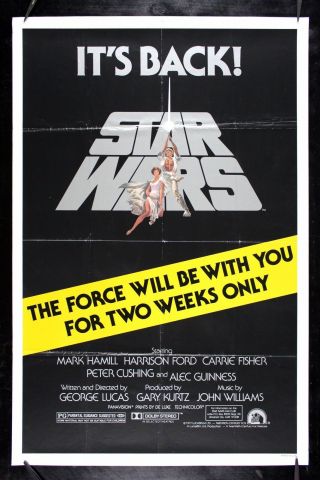 Star Wars Cinemasterpieces Vintage Movie Poster 1981r