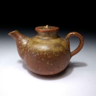 Wc3: Vintage Japanese Pottery Water Pot,  Shigaraki Ware