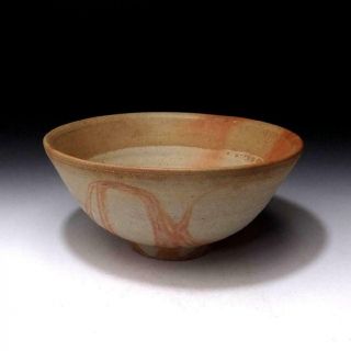 Sg6: Vintage Japanese Unglazed Pottery Tea Bowl,  Bizen Ware