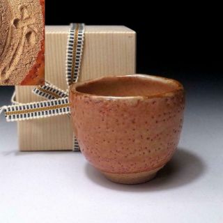 Yp6: Vintage Japanese Pottery Sake Cup,  Shino Ware With Wooden Box,  Beni Shino