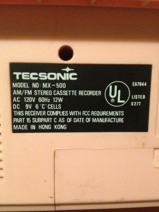 TECSONIC boombox MX - 500 tape cassette am fm radio pink vintage 4