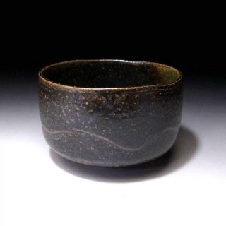 YF2: Vintage Japanese pottery tea bowl of Shigaraki Ware 4