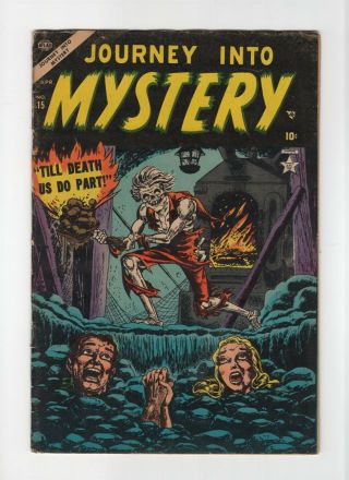 Journey Into Mystery 15 Vintage Marvel Atlas Comic Pre - Hero Zombie Buried Alive