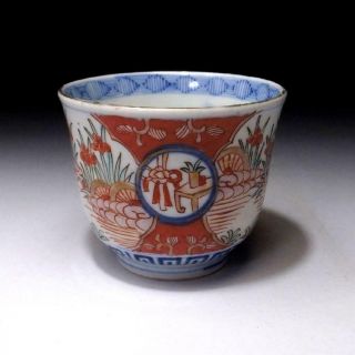 Ym1: Antique Japanese Hand - Painted Old Imari Soba Cup,  19c