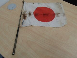 Vintage Imperial Japan Japanese Ww2 Small Parade Banner Flag
