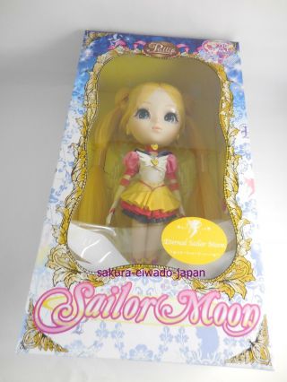 Groove Pullip Eternal Sailor Moon P - 203 Height 310mm Action Figure Doll - Rare