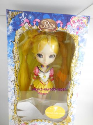 Groove Pullip Eternal Sailor Moon P - 203 Height 310mm Action figure Doll - RARE 6